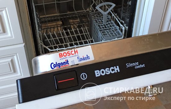 Установка посудомоечной машины Bosch в Москве