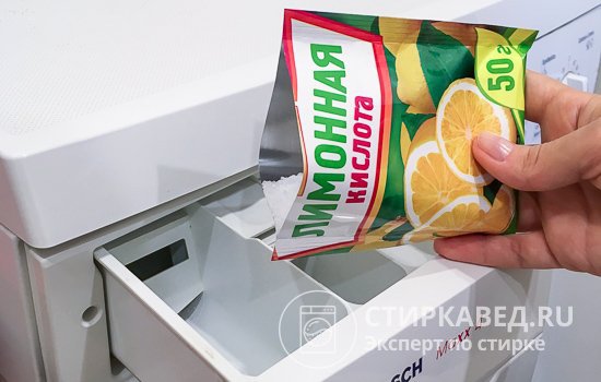 Эффективное средство для очистки стиральной машины от накипи – лимонная кислота
