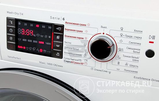 На фото – приборная панель современной стиральной машины с дополнительной функцией сушки