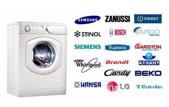 Прежде чем покупать стиральную машину, нужно разобраться, какая фирма-производитель считается лучшей