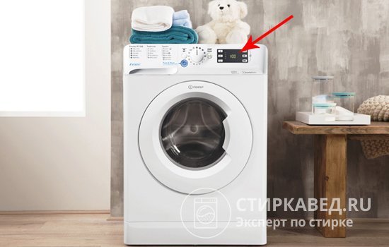 Современные модели стиральных машин Indesit оснащены специальным дисплеем