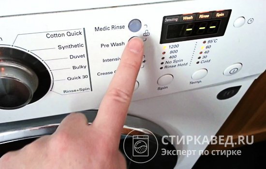 Ремонт стиральных машин LG direct drive цена