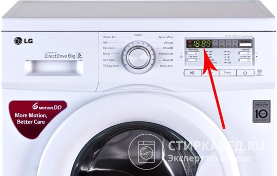 При неполадках в работе на дисплее стиральной машины LG высвечиваются информационные коды ошибок