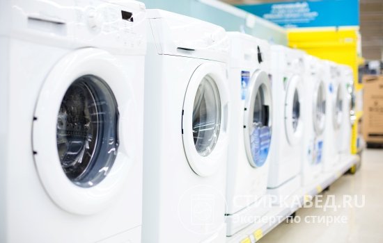 Чтобы выбрать подходящую стиральную машину, полезно ознакомиться с рейтингами данной бытовой техники
