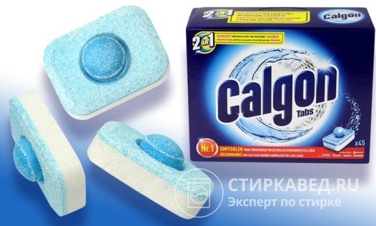 Calgon – популярное средство профилактики образования накипи