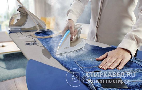 Утюг с парогенератором быстро и хорошо разгладит плотную джинсовую ткань, спецодежду и другие вещи