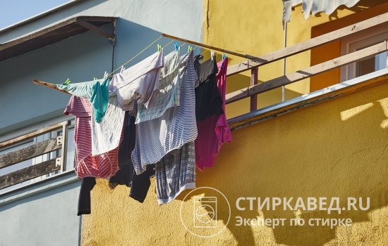 Некоторые жители квартир в силу необходимости до сих пор сушат одежду и белье таким образом